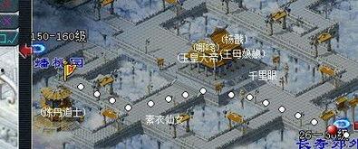 天宫地图爆料视频,揭秘神秘宇宙空间站内部景象  第3张