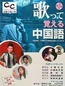 坑妈宝贝爆料视频下载,育儿路上的欢乐与挑战 第3张 坑妈宝贝爆料视频下载,育儿路上的欢乐与挑战 第3张