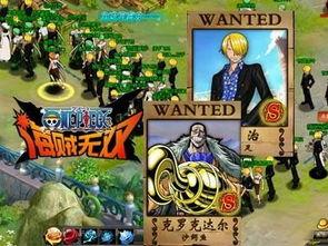 山治最新爆料是哪一集的,关键信息揭晓在哪一集？  第3张