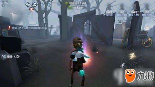 第五人格最新爆料合集,揭秘最新爆料合集，游戏新篇章即将开启！