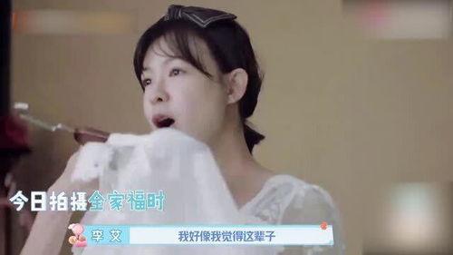 爆料千金视频,揭秘豪门背后的惊人真相