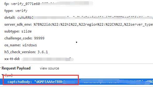 抖音免费吃瓜群号,畅享热门资讯狂欢盛宴 第3张 抖音免费吃瓜群号,畅享热门资讯狂欢盛宴 第3张