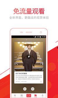 现场直击爆料视频大全下载,揭秘幕后真相 第1张 现场直击爆料视频大全下载,揭秘幕后真相 第1张