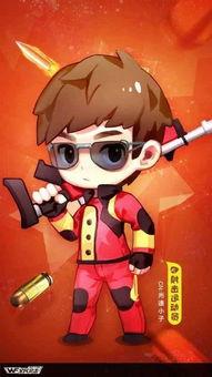 无敌的吃瓜队长免费阅读 第3张 无敌的吃瓜队长免费阅读 第3张