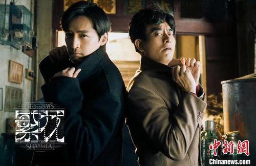 扒叔爆料周讯视频合集在线观看,揭秘娱乐圈幕后故事 第1张 扒叔爆料周讯视频合集在线观看,揭秘娱乐圈幕后故事 第1张