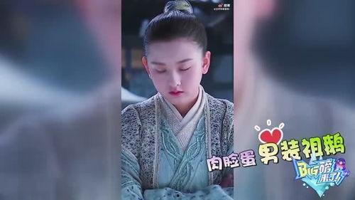 爆料宋祖儿的视频,揭秘明星私生活瞬间 第1张 爆料宋祖儿的视频,揭秘明星私生活瞬间 第1张