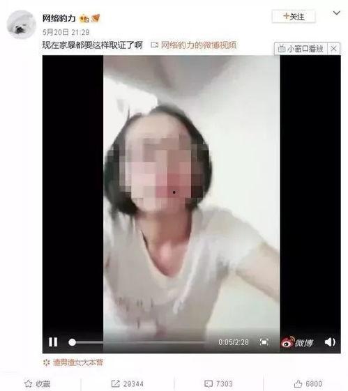 秀贵老公爆料视频大全下载,揭秘幕后真相与精彩瞬间