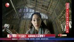 东方高清在线观看  第3张