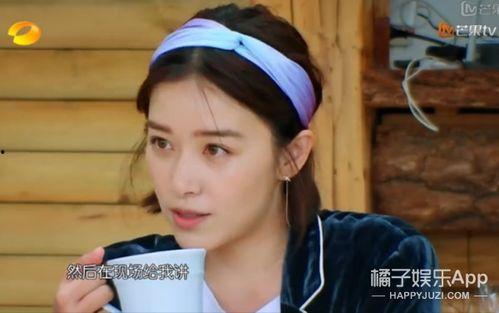 娱乐吃瓜酱替身文学男主,娱乐吃瓜酱的神秘替身之旅 第1张 娱乐吃瓜酱替身文学男主,娱乐吃瓜酱的神秘替身之旅 第1张